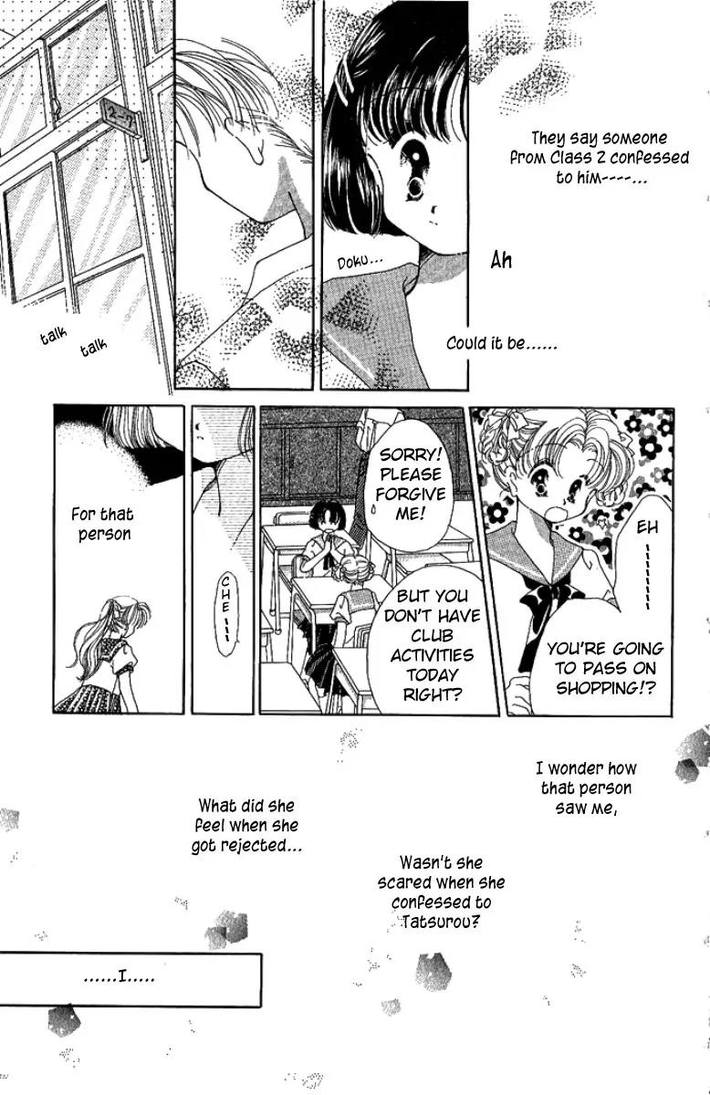 Manatsu no Rakuen Chapter 4 page 21 - Chapter 4
