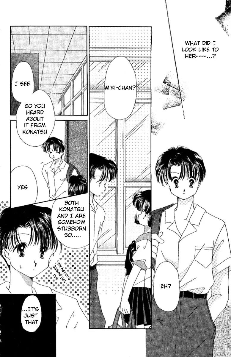 Manatsu no Rakuen Chapter 4 page 22 - Chapter 4