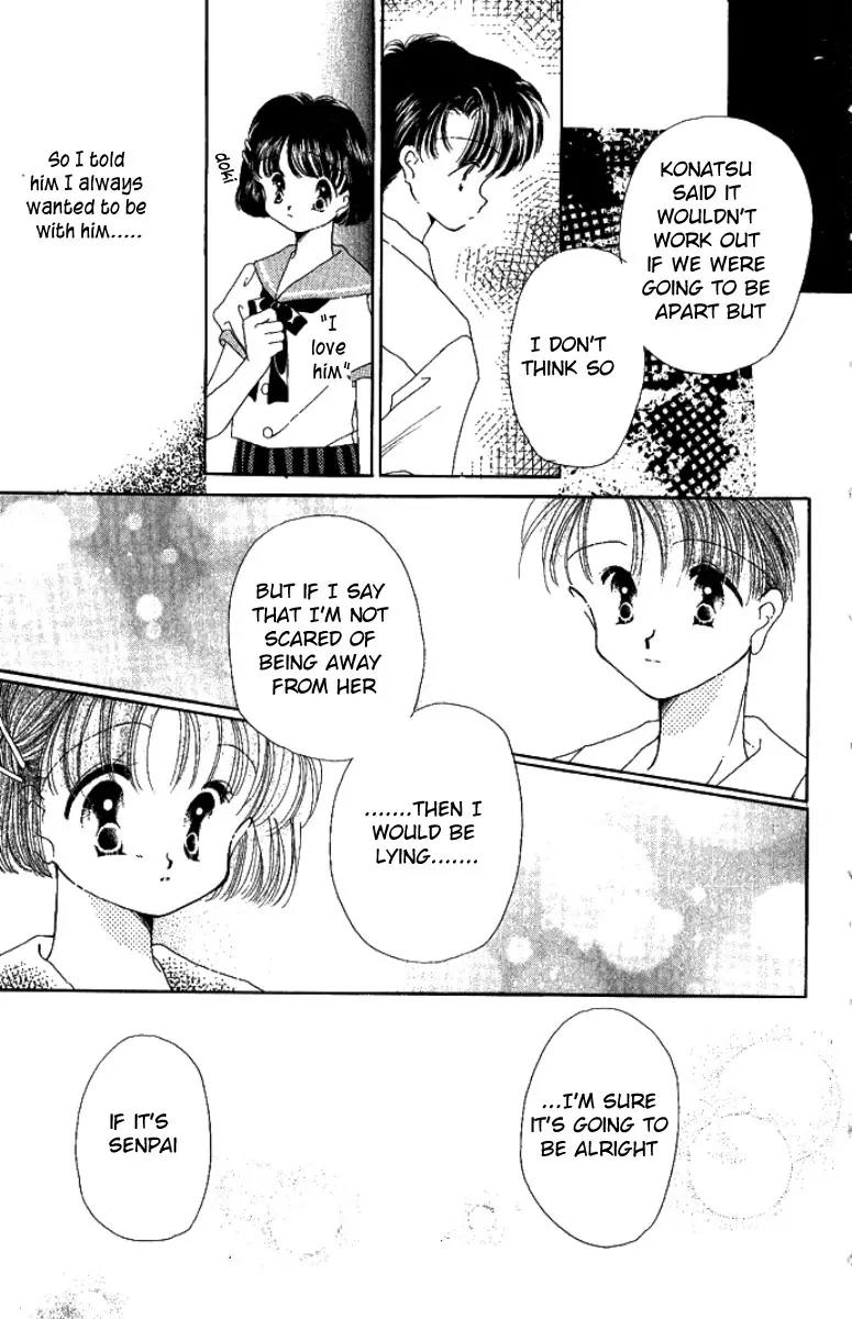 Manatsu no Rakuen Chapter 4 page 23 - Chapter 4