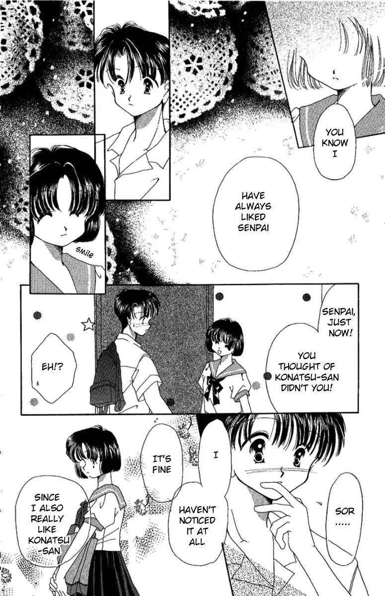 Manatsu no Rakuen Chapter 4 page 24 - Chapter 4