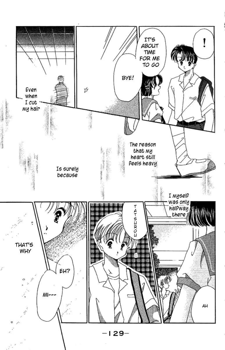 Manatsu no Rakuen Chapter 4 page 25 - Chapter 4