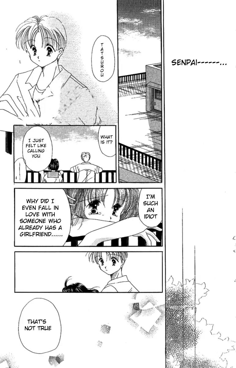Manatsu no Rakuen Chapter 4 page 27 - Chapter 4