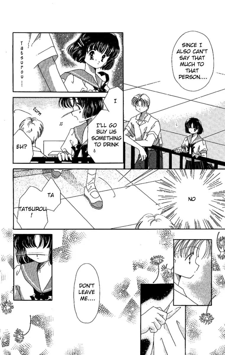 Manatsu no Rakuen Chapter 4 page 28 - Chapter 4