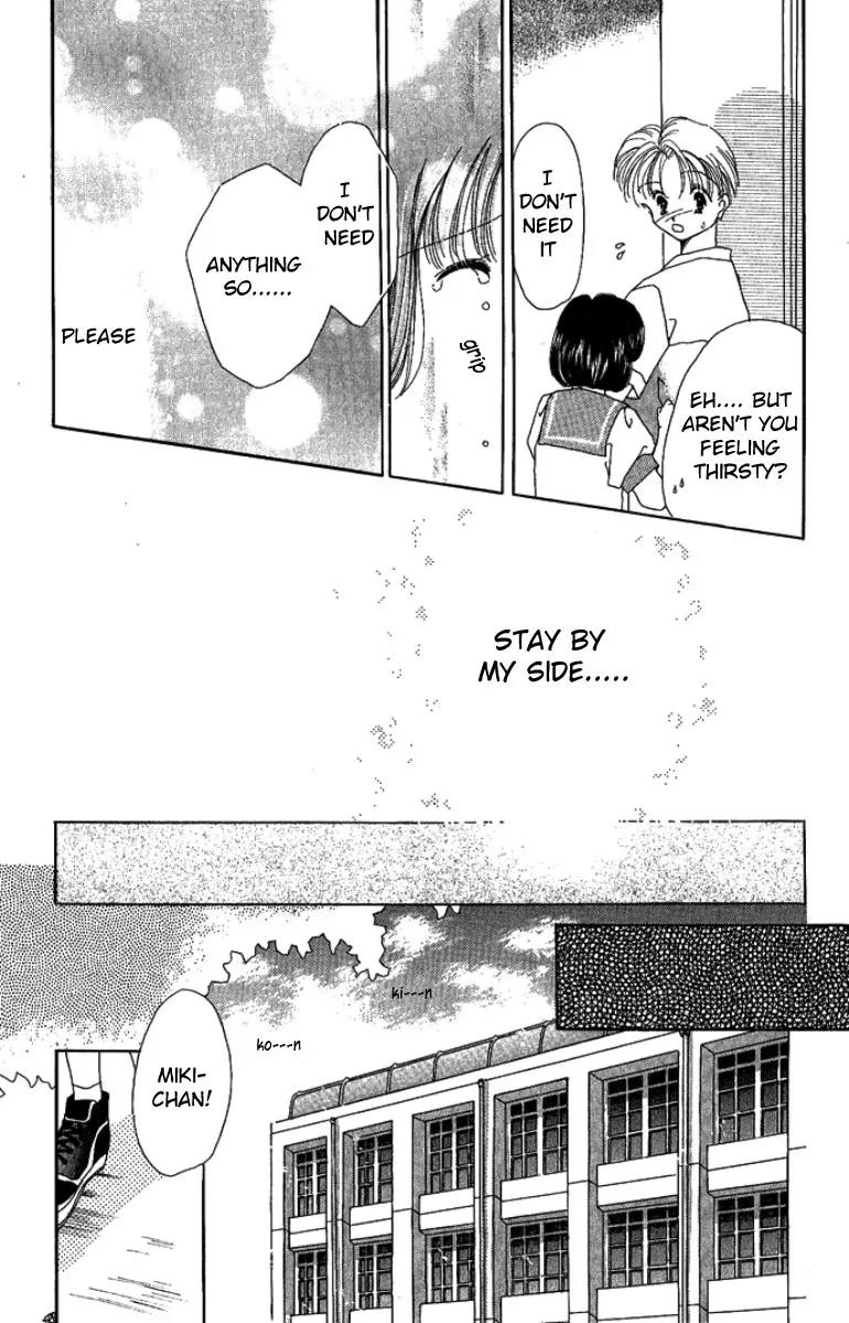 Manatsu no Rakuen Chapter 4 page 29 - Chapter 4