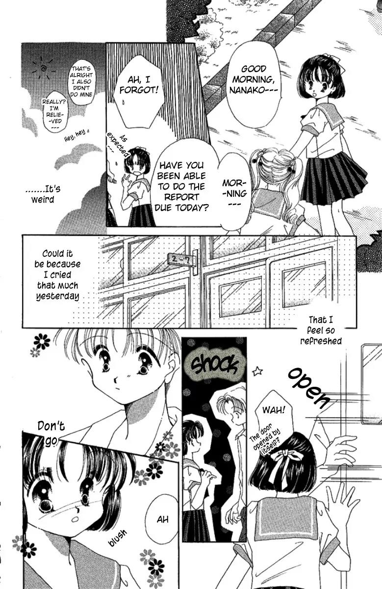 Manatsu no Rakuen Chapter 4 page 30 - Chapter 4