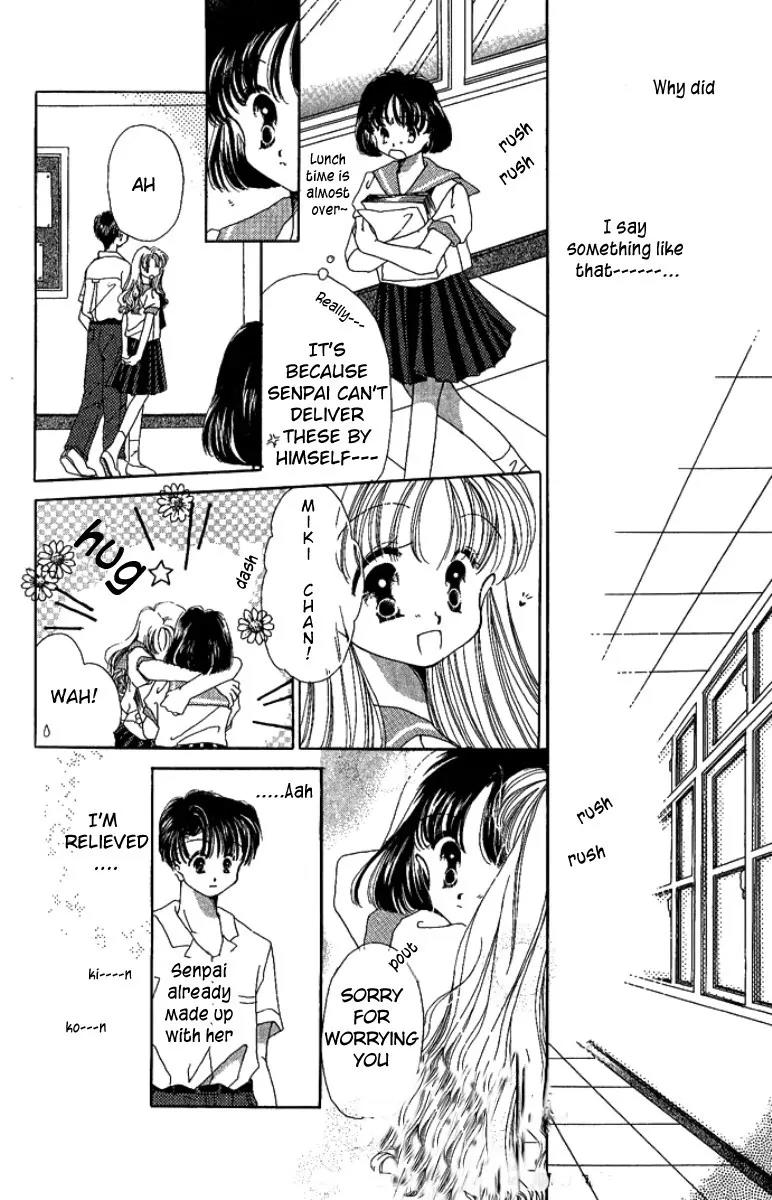Manatsu no Rakuen Chapter 4 page 32 - Chapter 4