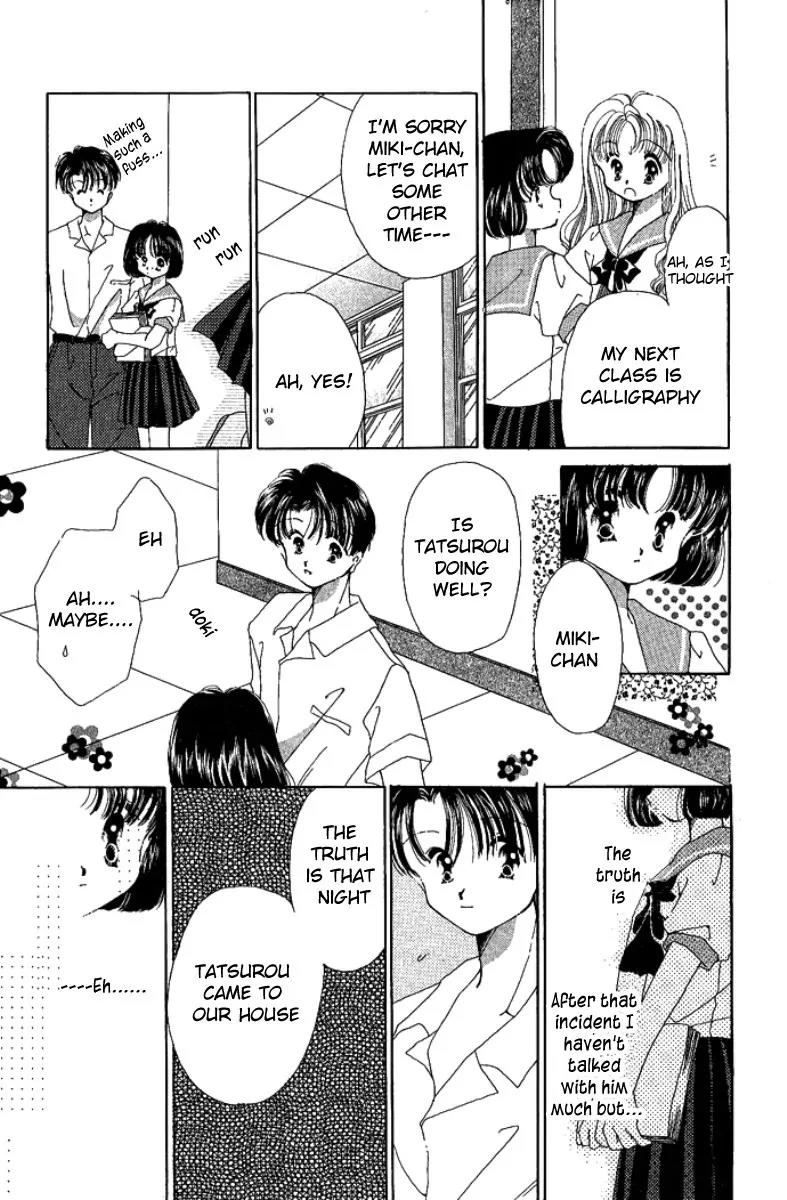 Manatsu no Rakuen Chapter 4 page 33 - Chapter 4