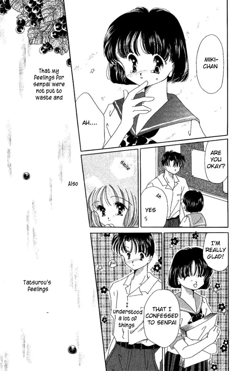 Manatsu no Rakuen Chapter 4 page 35 - Chapter 4