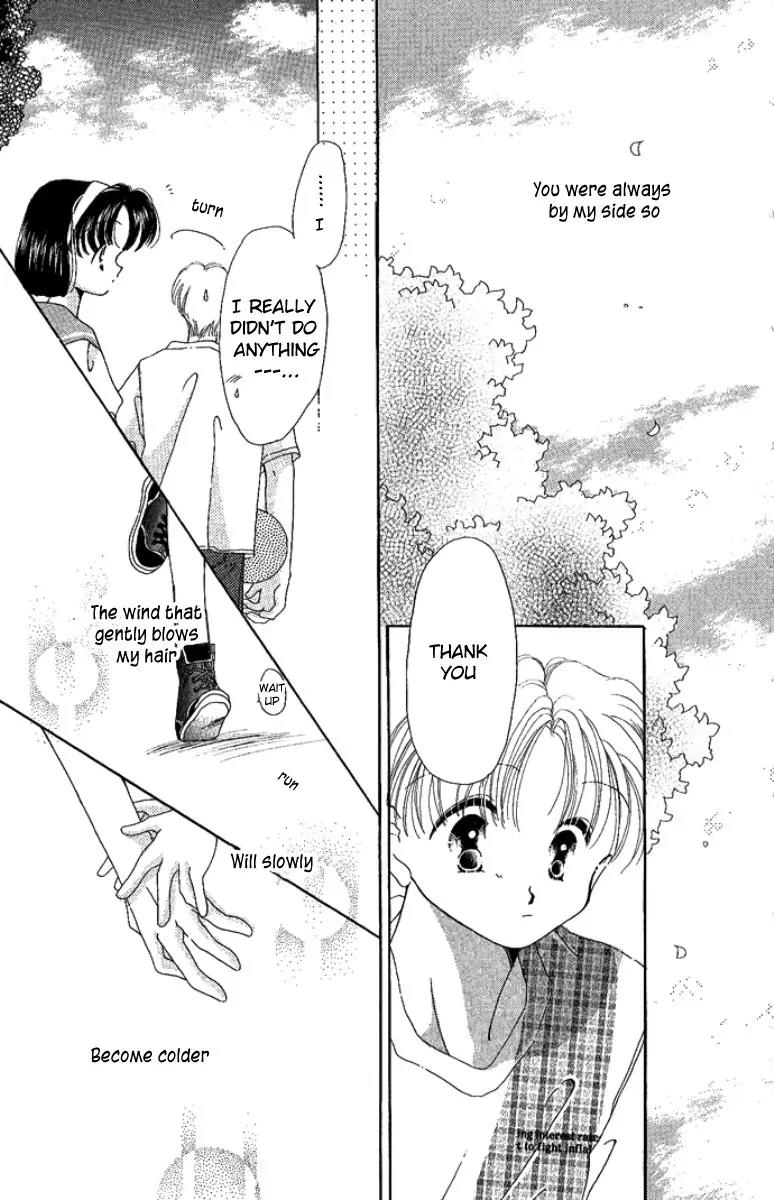 Manatsu no Rakuen Chapter 4 page 39 - Chapter 4