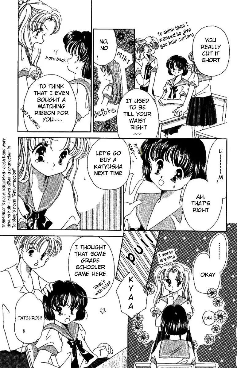 Manatsu no Rakuen Chapter 4 page 5 - Chapter 4