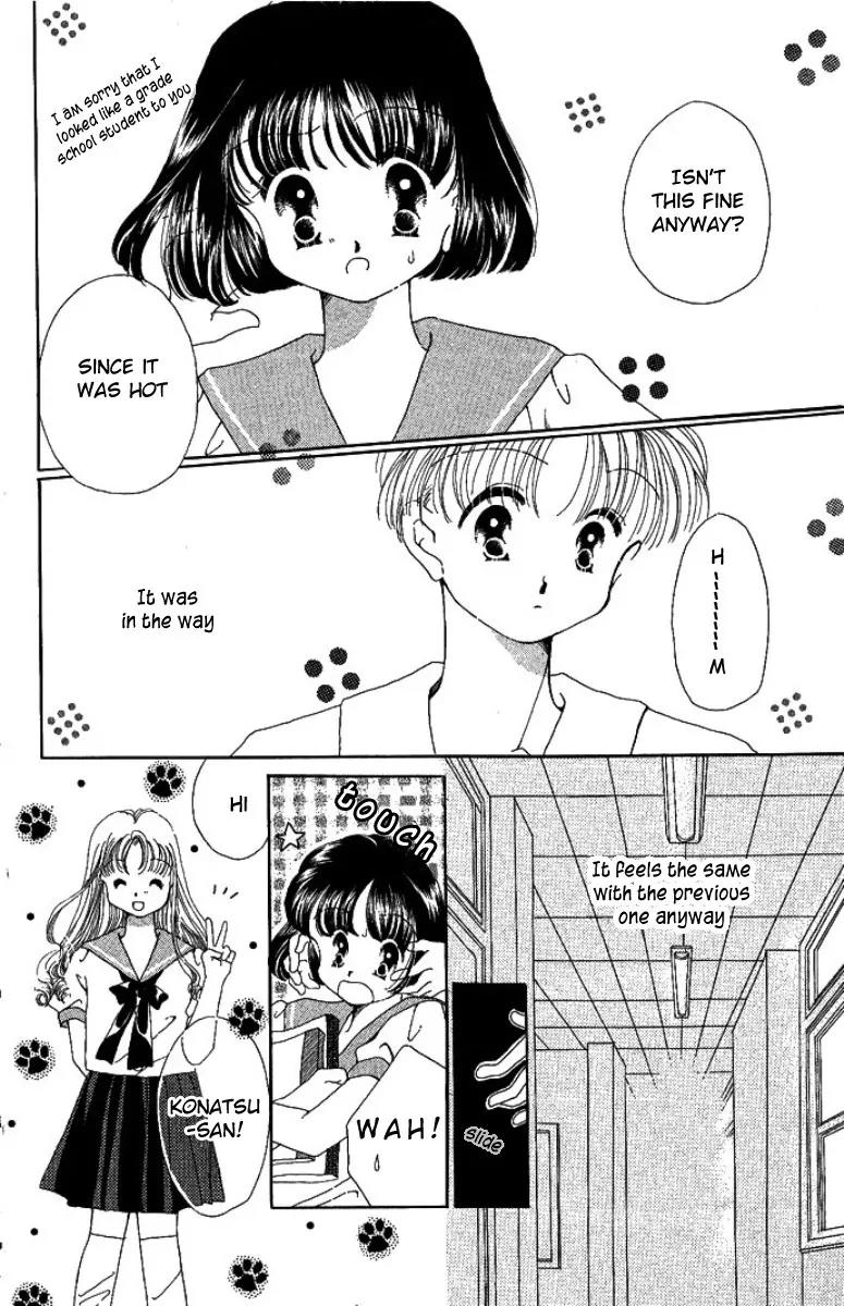 Manatsu no Rakuen Chapter 4 page 6 - Chapter 4