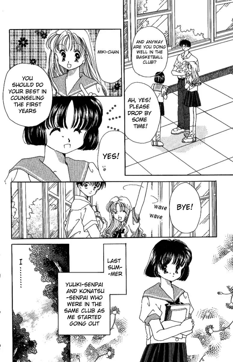 Manatsu no Rakuen Chapter 4 page 8 - Chapter 4