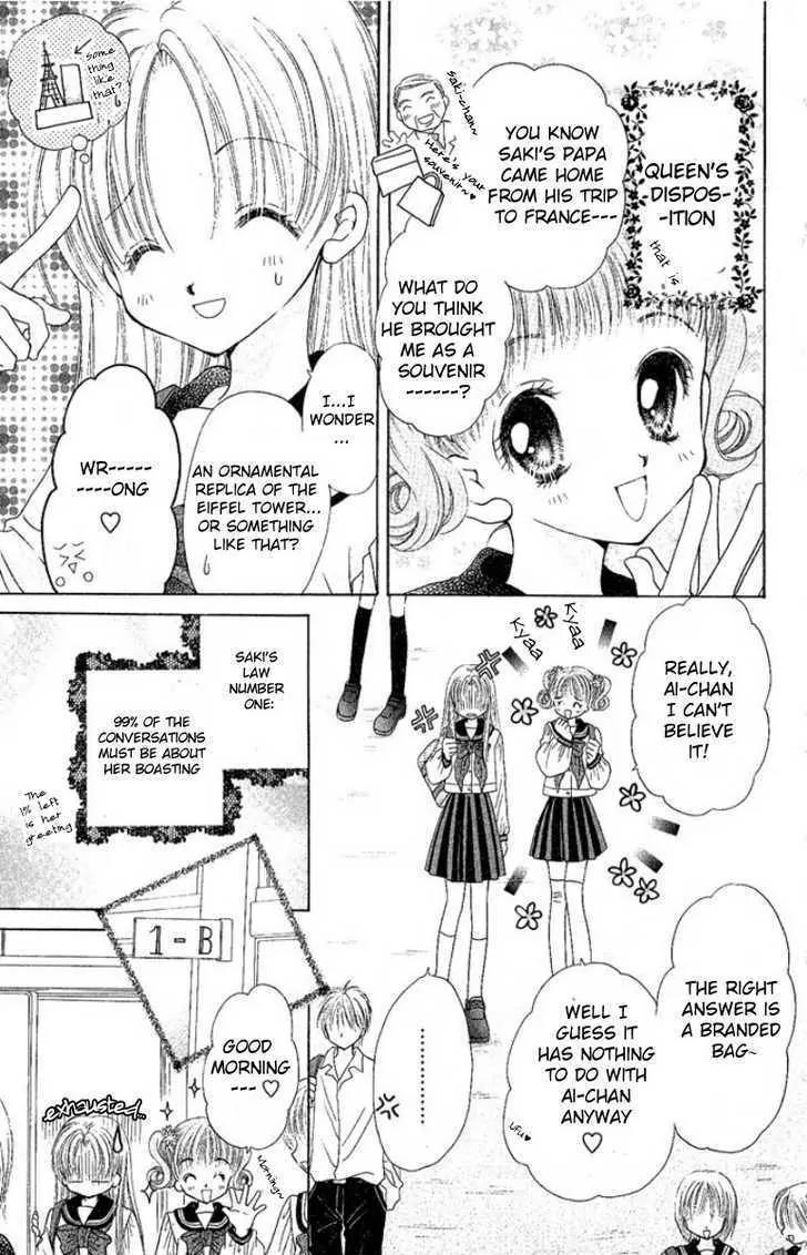 Manatsu no Rakuen Chapter 5 page 11 - Chapter 5 : End