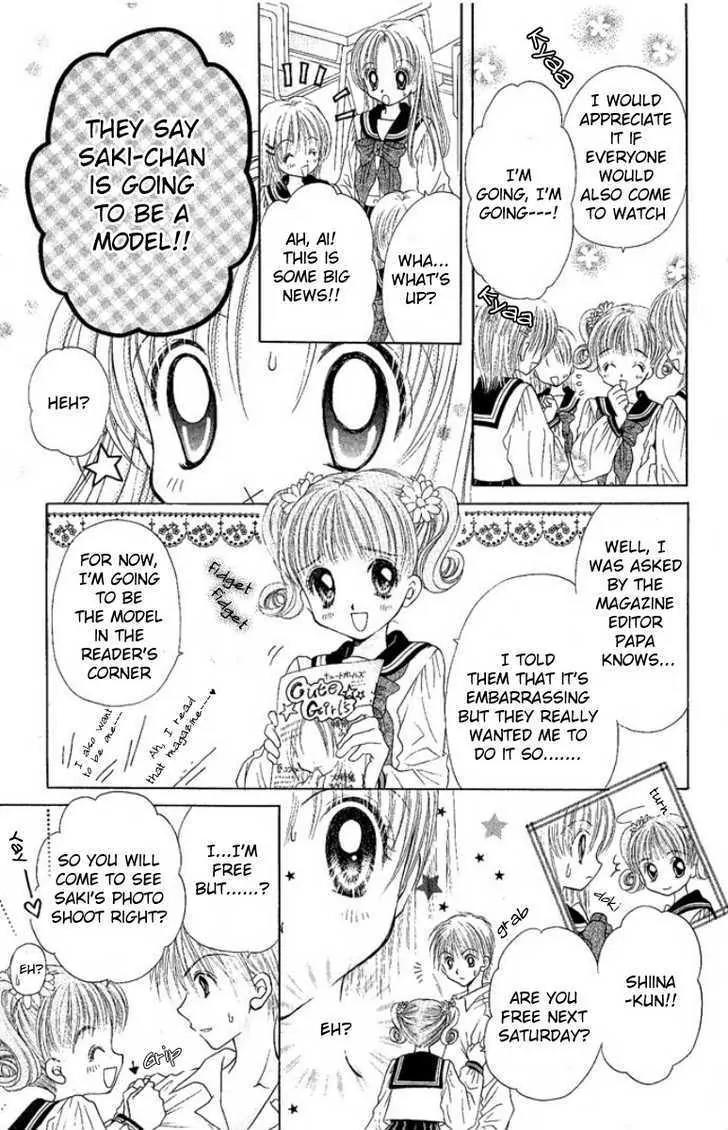 Manatsu no Rakuen Chapter 5 page 13 - Chapter 5 : End