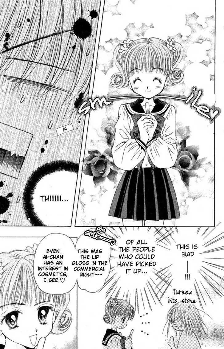 Manatsu no Rakuen Chapter 5 page 15 - Chapter 5 : End