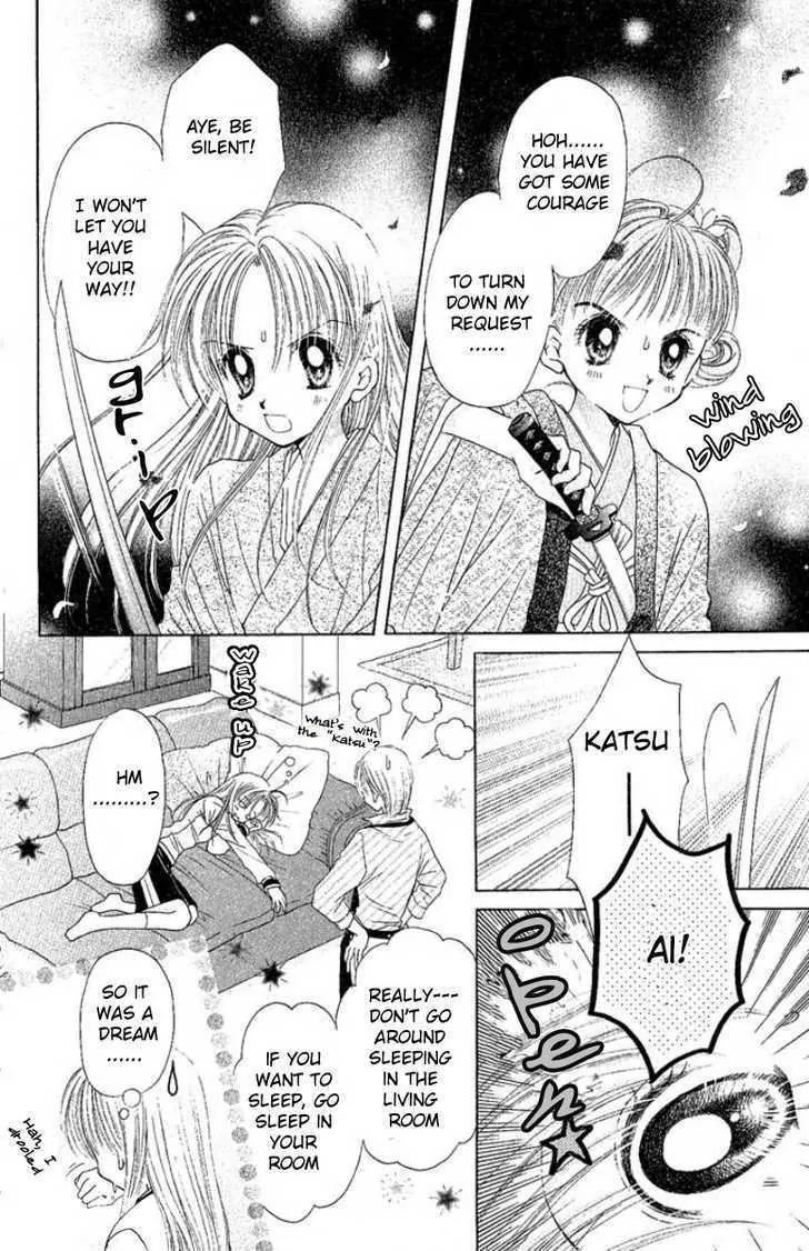Manatsu no Rakuen Chapter 5 page 18 - Chapter 5 : End