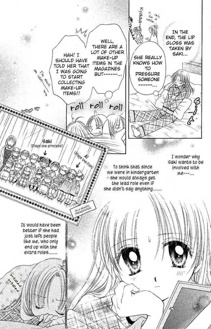 Manatsu no Rakuen Chapter 5 page 19 - Chapter 5 : End
