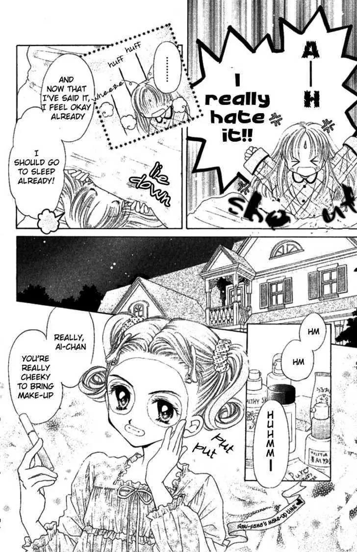 Manatsu no Rakuen Chapter 5 page 20 - Chapter 5 : End