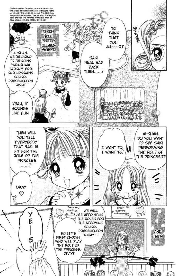 Manatsu no Rakuen Chapter 5 page 21 - Chapter 5 : End