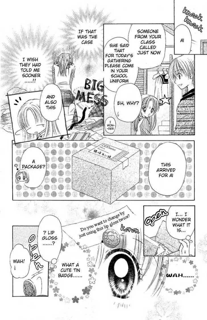 Manatsu no Rakuen Chapter 5 page 24 - Chapter 5 : End