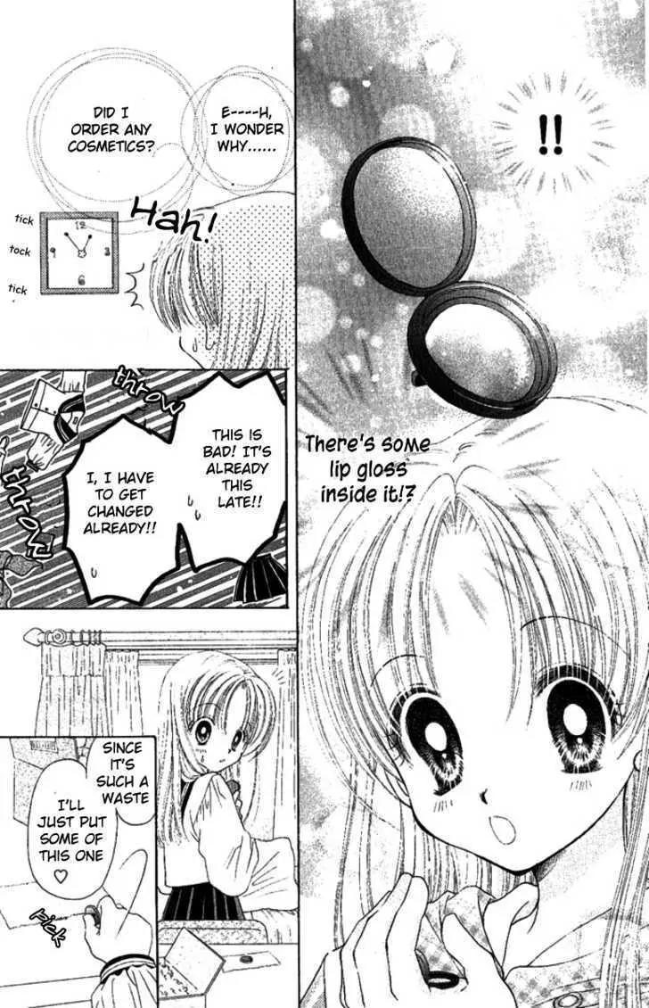 Manatsu no Rakuen Chapter 5 page 25 - Chapter 5 : End