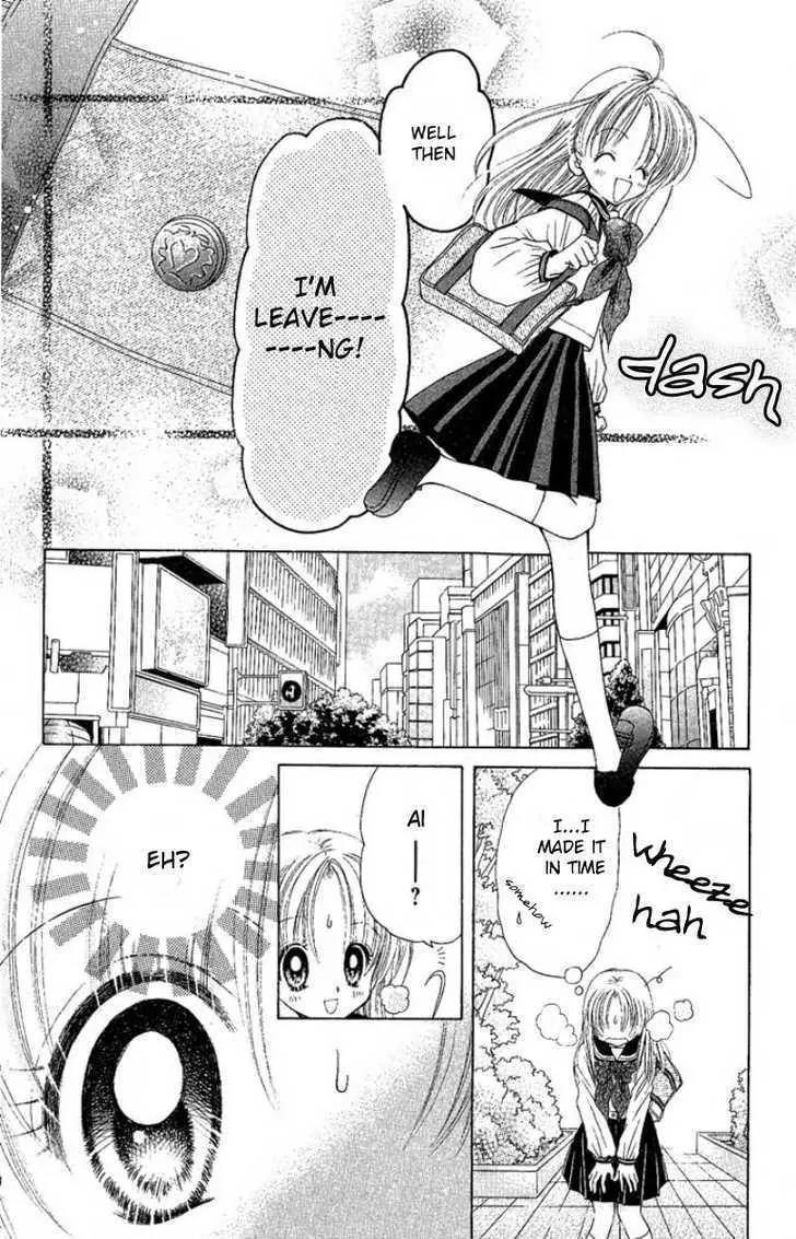 Manatsu no Rakuen Chapter 5 page 26 - Chapter 5 : End