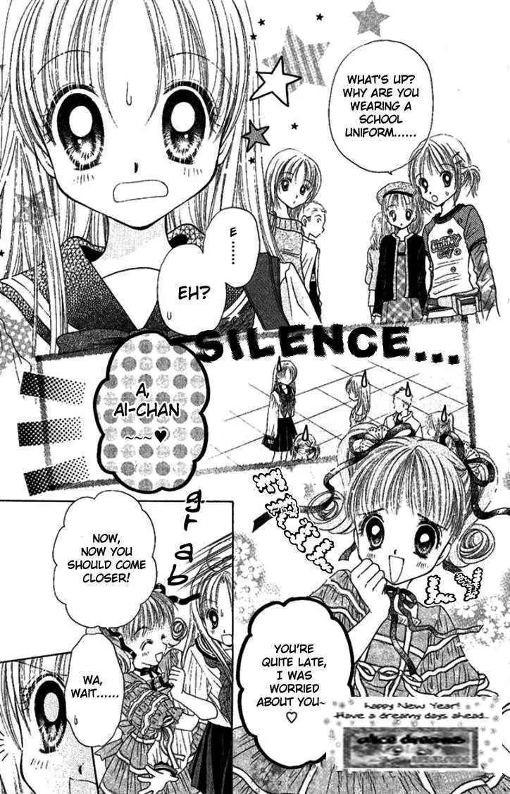 Manatsu no Rakuen Chapter 5 page 27 - Chapter 5 : End