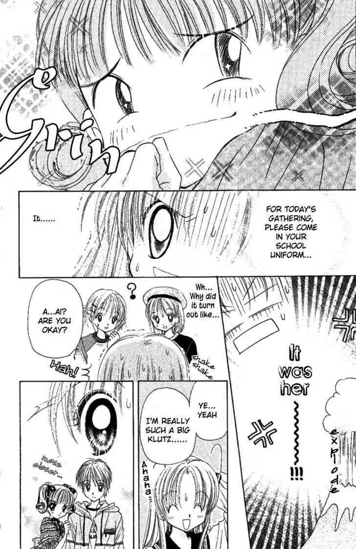 Manatsu no Rakuen Chapter 5 page 28 - Chapter 5 : End