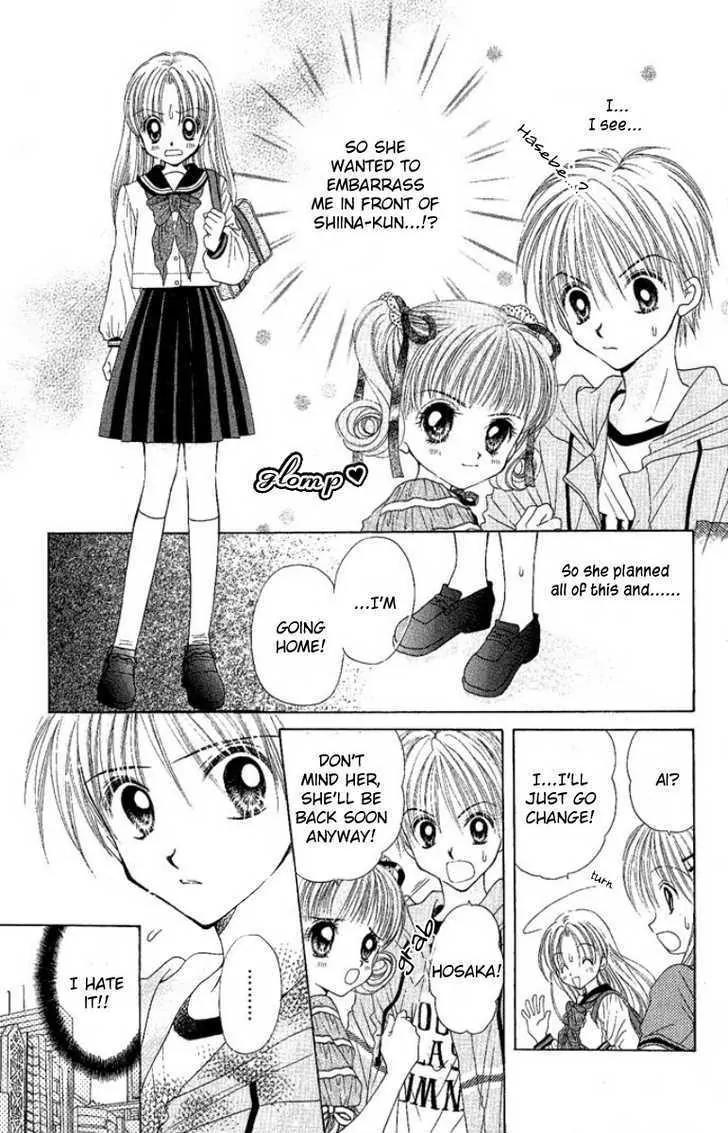 Manatsu no Rakuen Chapter 5 page 29 - Chapter 5 : End