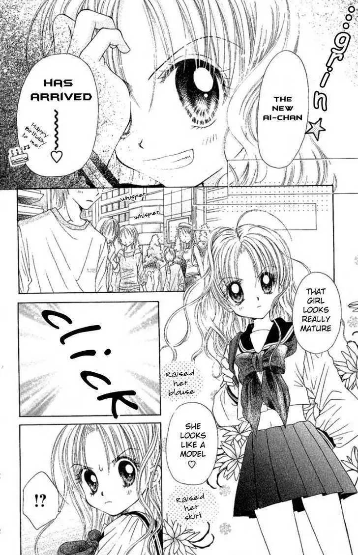 Manatsu no Rakuen Chapter 5 page 33 - Chapter 5 : End