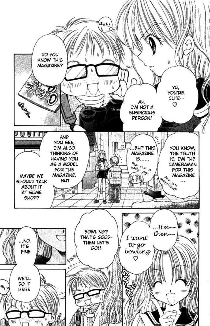 Manatsu no Rakuen Chapter 5 page 34 - Chapter 5 : End