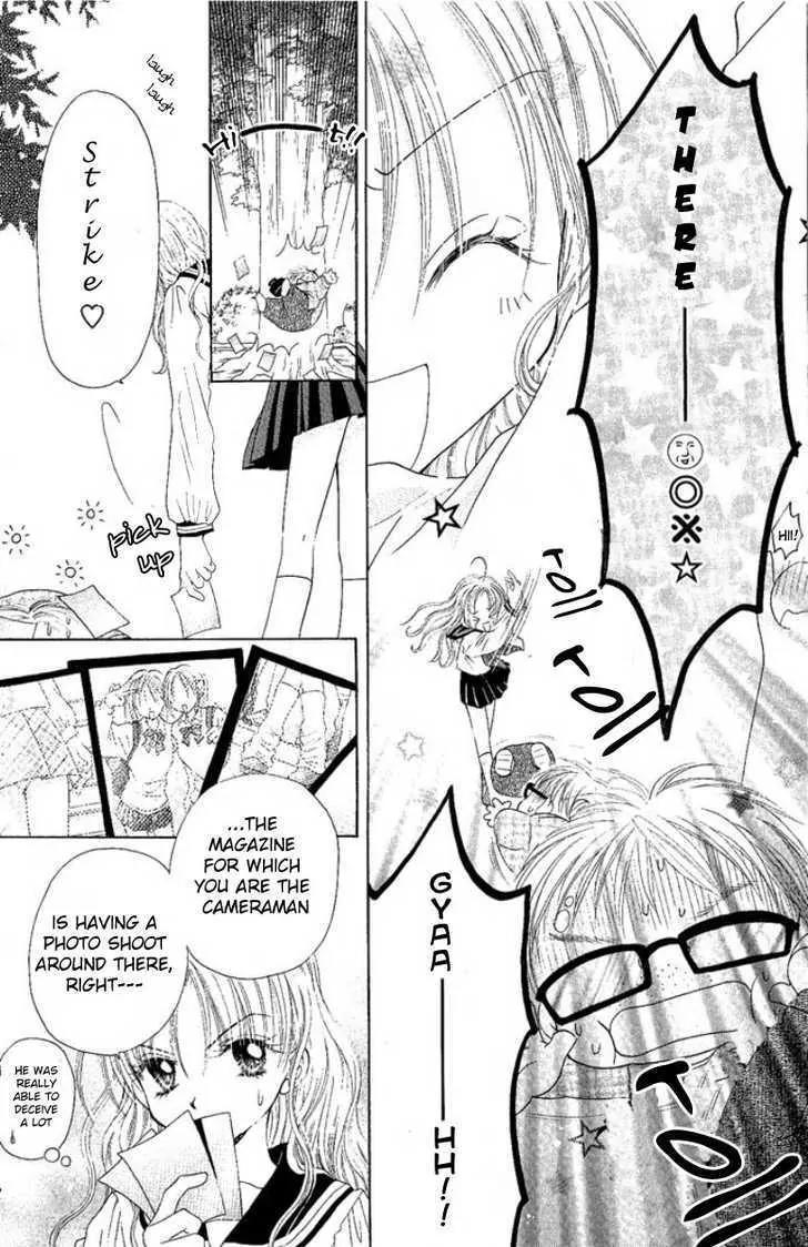 Manatsu no Rakuen Chapter 5 page 35 - Chapter 5 : End