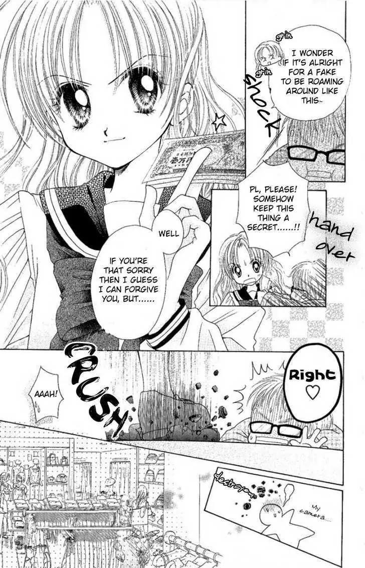 Manatsu no Rakuen Chapter 5 page 36 - Chapter 5 : End