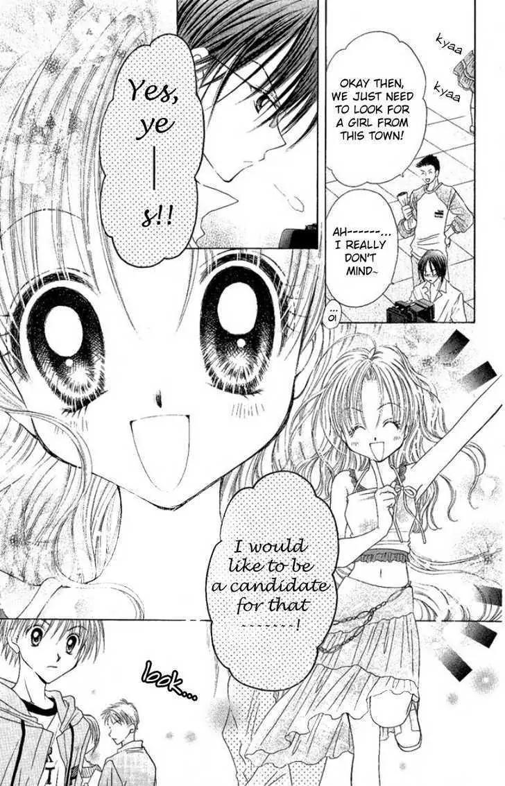 Manatsu no Rakuen Chapter 5 page 38 - Chapter 5 : End