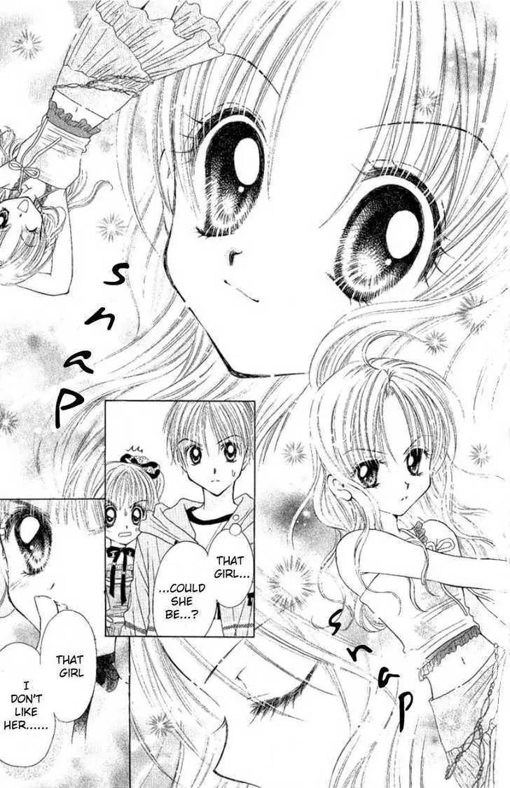 Manatsu no Rakuen Chapter 5 page 40 - Chapter 5 : End
