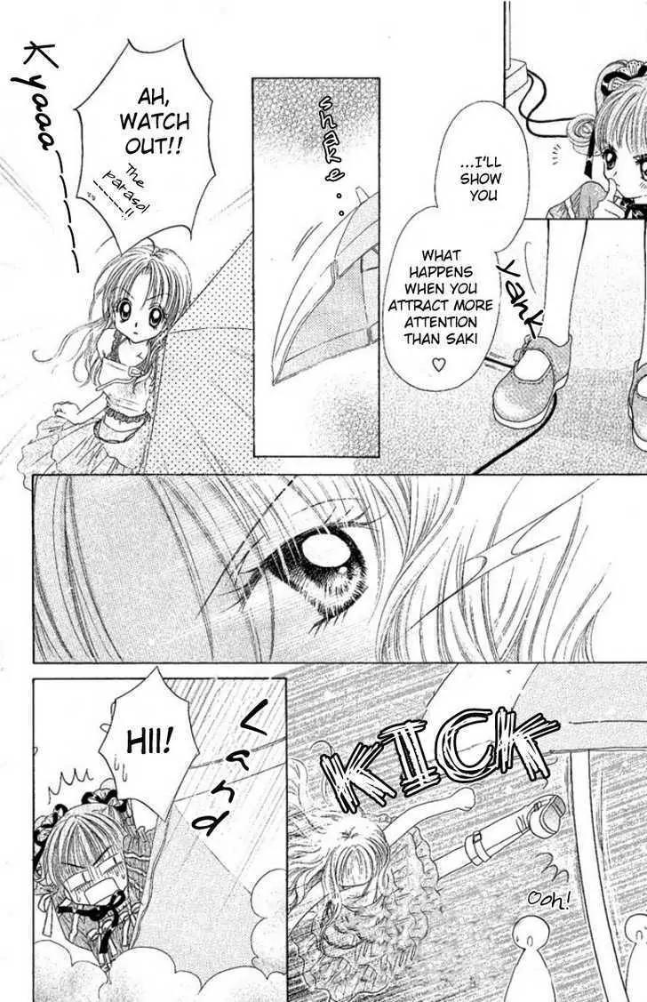 Manatsu no Rakuen Chapter 5 page 41 - Chapter 5 : End