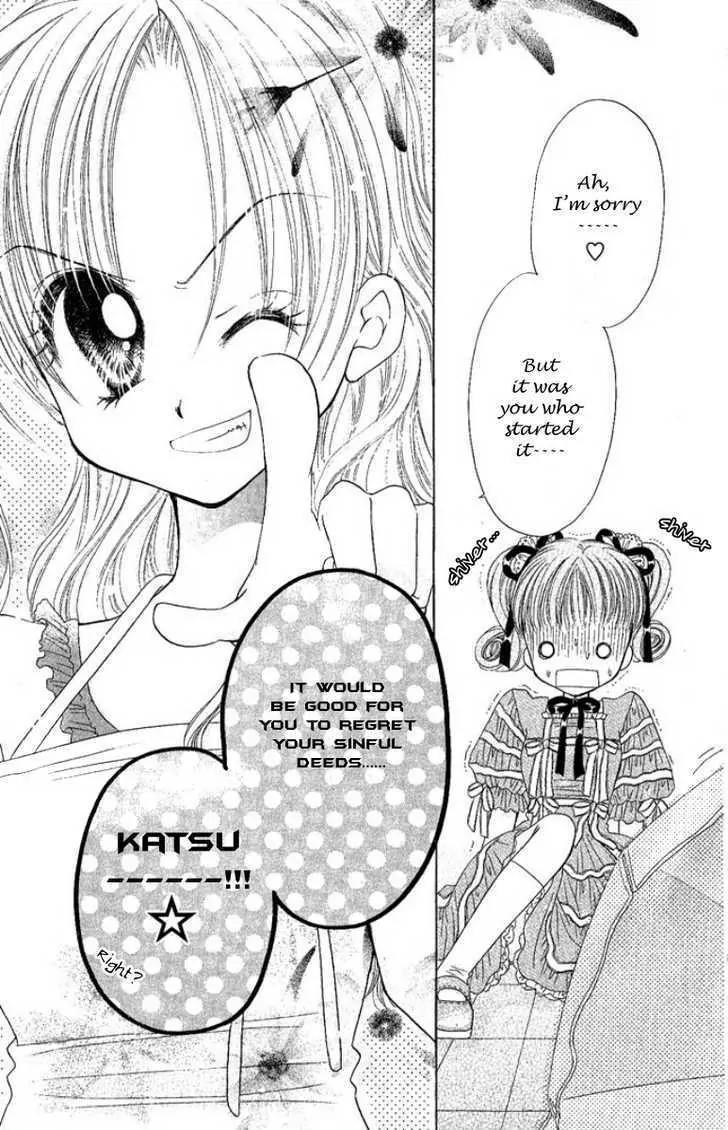 Manatsu no Rakuen Chapter 5 page 42 - Chapter 5 : End
