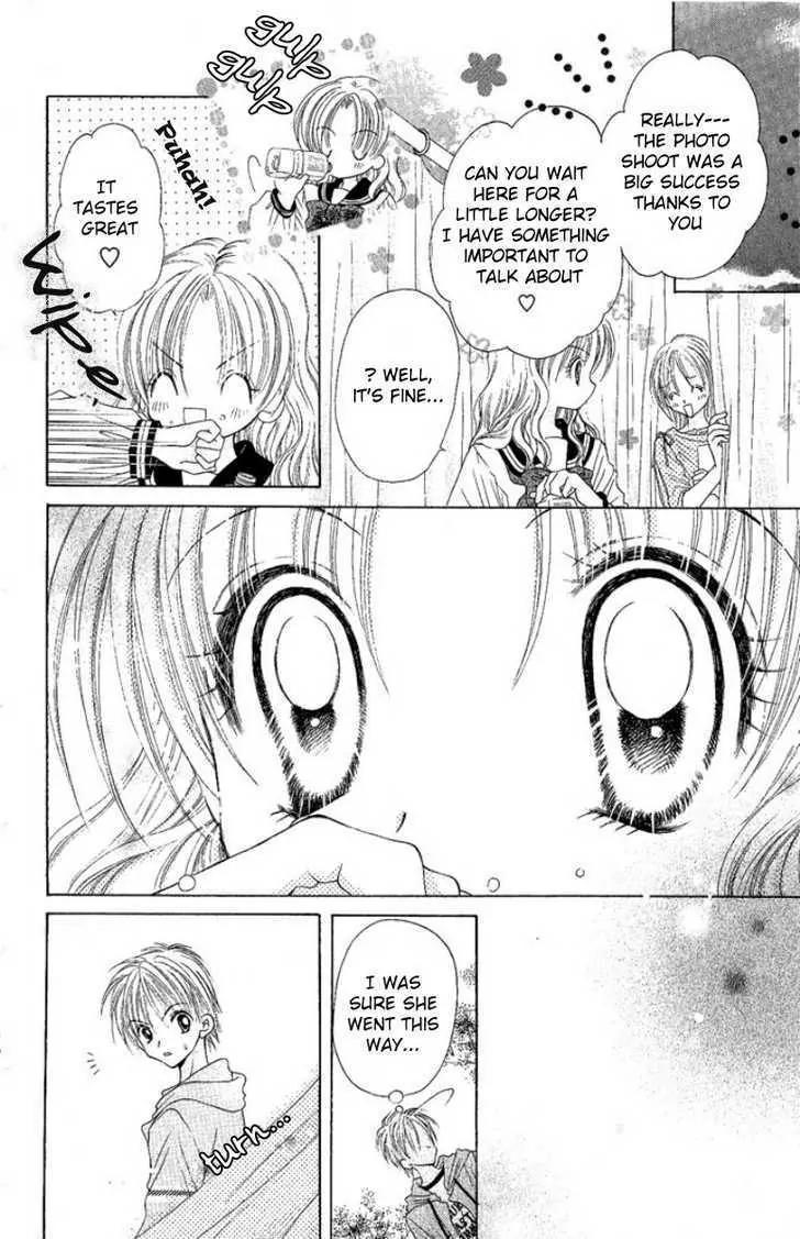 Manatsu no Rakuen Chapter 5 page 43 - Chapter 5 : End