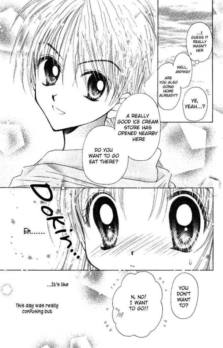 Manatsu no Rakuen Chapter 5 page 46 - Chapter 5 : End