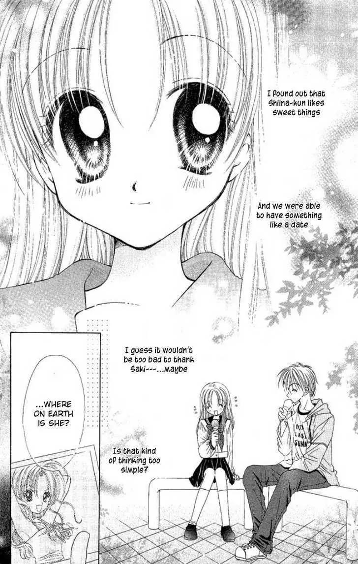 Manatsu no Rakuen Chapter 5 page 47 - Chapter 5 : End