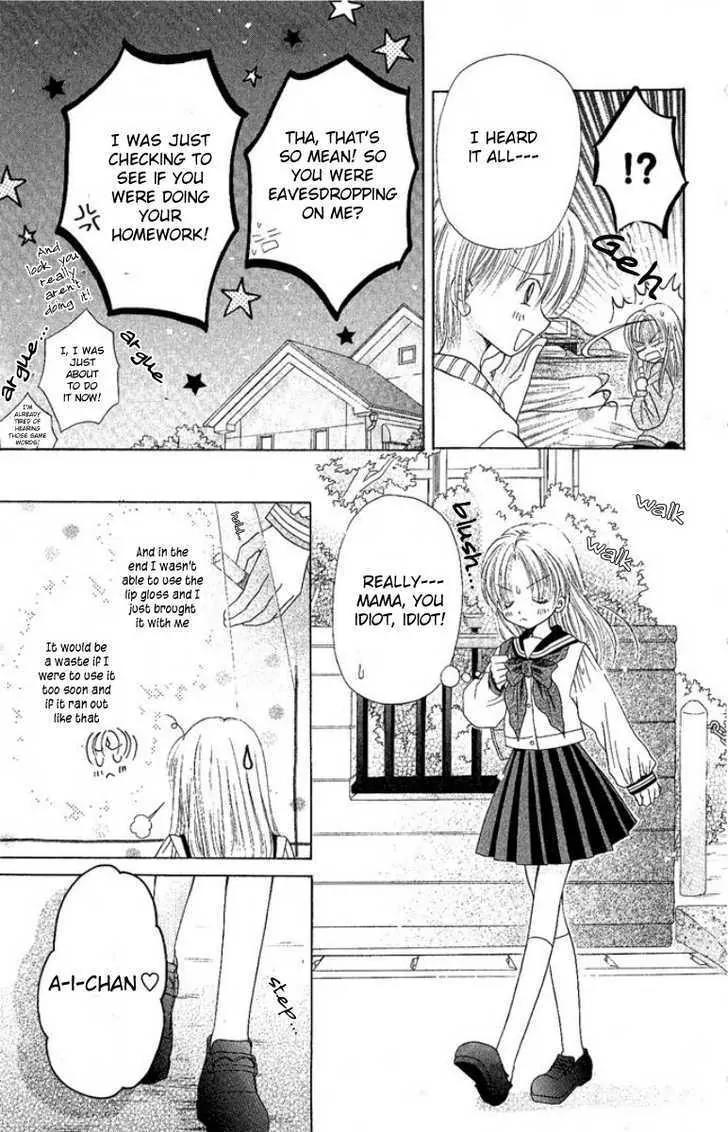 Manatsu no Rakuen Chapter 5 page 9 - Chapter 5 : End