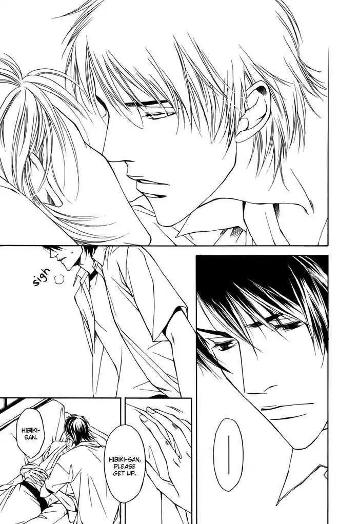 Manatsu no Zanshou Chapter 0 page 10 - Chapter 0: Oneshot