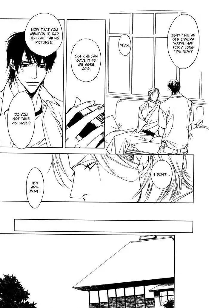 Manatsu no Zanshou Chapter 0 page 12 - Chapter 0: Oneshot