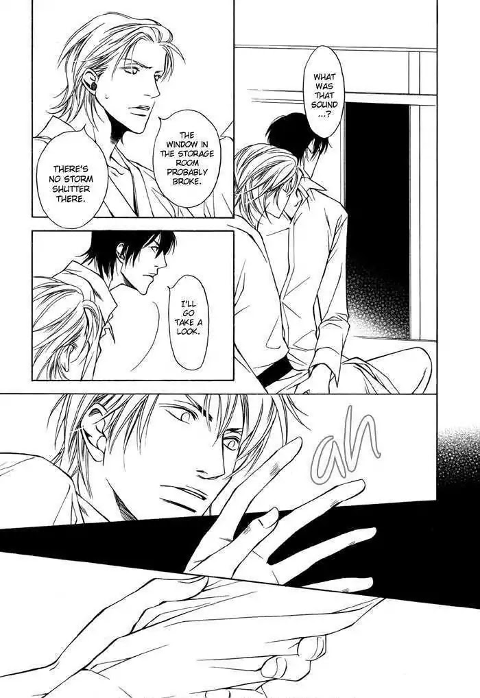 Manatsu no Zanshou Chapter 0 page 16 - Chapter 0: Oneshot