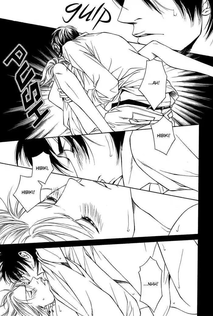 Manatsu no Zanshou Chapter 0 page 20 - Chapter 0: Oneshot