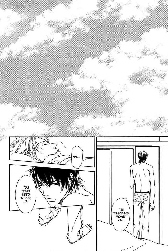 Manatsu no Zanshou Chapter 0 page 21 - Chapter 0: Oneshot