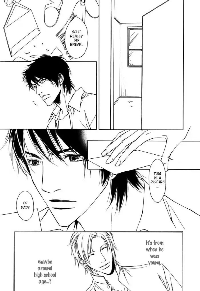 Manatsu no Zanshou Chapter 0 page 22 - Chapter 0: Oneshot