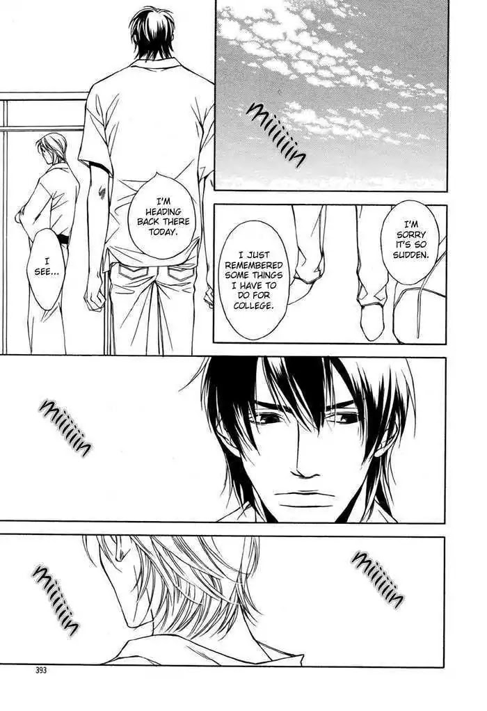 Manatsu no Zanshou Chapter 0 page 26 - Chapter 0: Oneshot