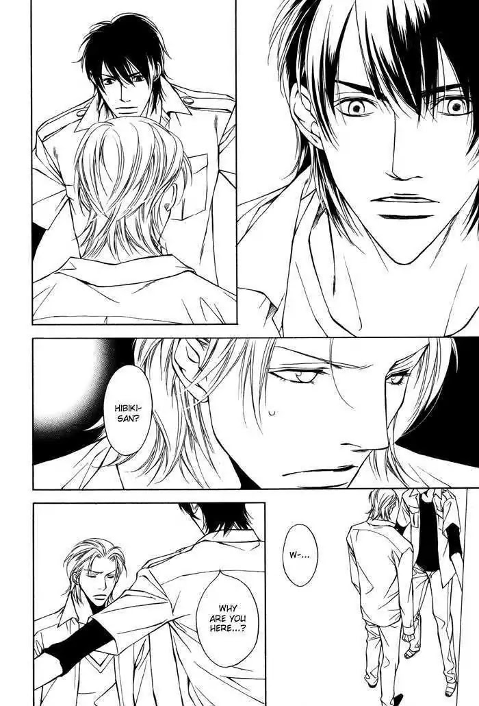 Manatsu no Zanshou Chapter 0 page 29 - Chapter 0: Oneshot