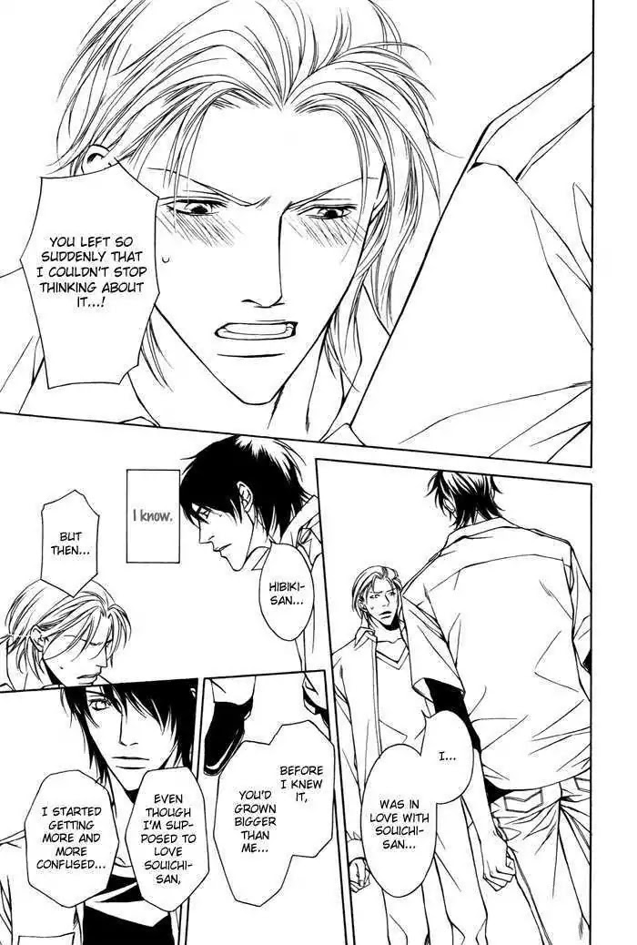 Manatsu no Zanshou Chapter 0 page 30 - Chapter 0: Oneshot